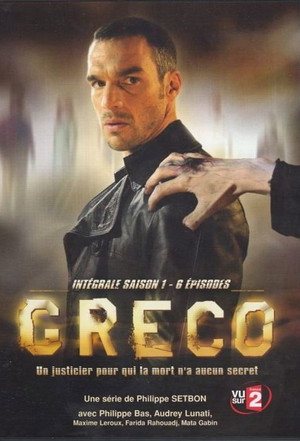 Греко (сериал, 2007)