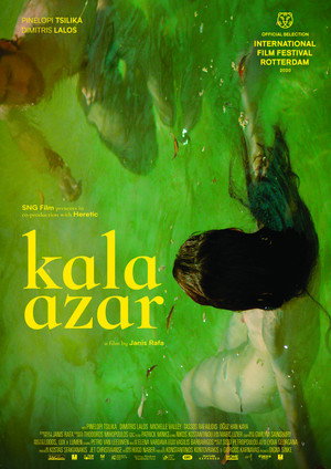 Кала-Азар (фильм, 2020)
