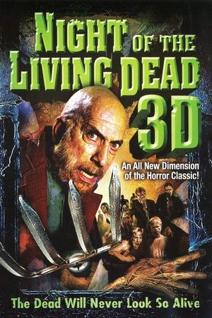 Ночь живых мертвецов 3D (фильм, 2006)
