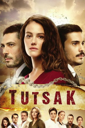 Пленница (сериал, 2017)