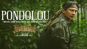 Томбируо (фильм, 2017)