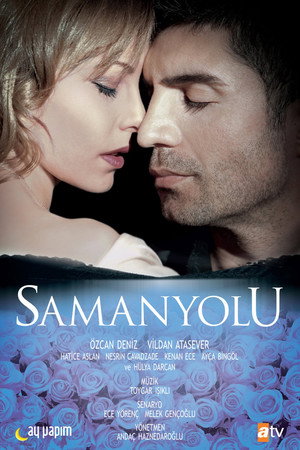 Опасная любовь (сериал, 2009)