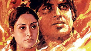 Месть и закон (фильм, 1975)