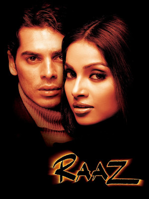 Тайна (фильм, 2002)