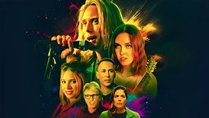 Зыбкая почва (фильм, 2025)