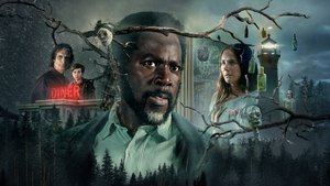 Извне (сериал, 2022)