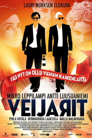 Нахалы (фильм, 2010)