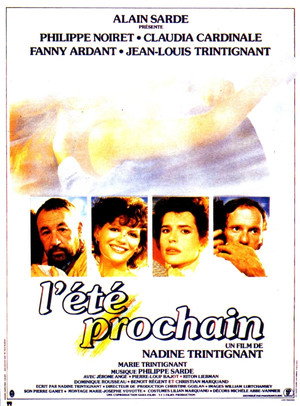 Будущее лето (фильм, 1984)