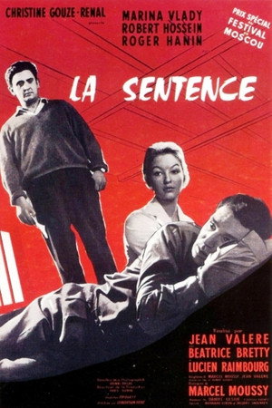 Приговор (фильм, 1959)