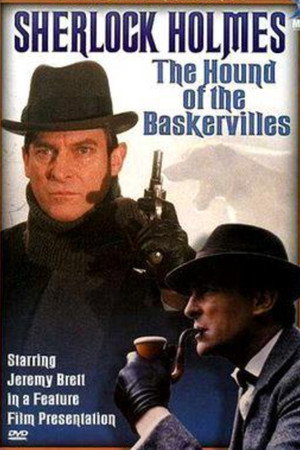 Собака Баскервилей (фильм, 1988)