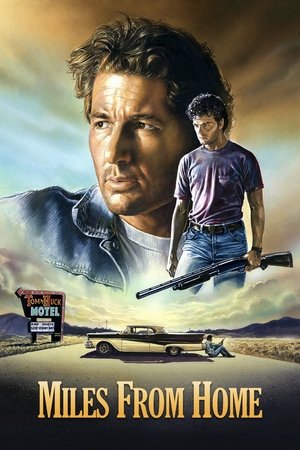 Вдали от дома (фильм, 1988)