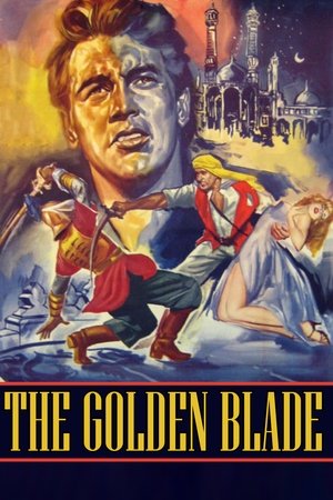 Золотой клинок (фильм, 1953)