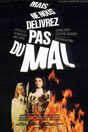 Не избави нас от лукавого (фильм, 1971)