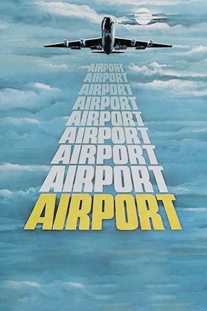 Аэропорт (фильм, 1970)