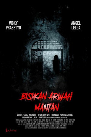 Призрак бывшей девушки (фильм, 2021)