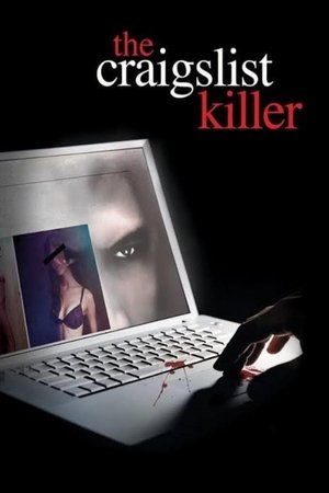 Убийца в социальной сети (фильм, 2011)