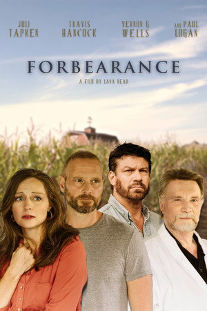 Выдержка (фильм, 2022)