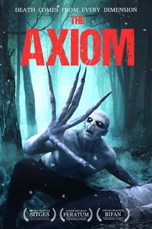 Аксиома (фильм, 2018)