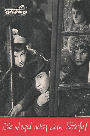 Охота за сапогом (фильм, 1962)