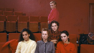 Банда четырех (фильм, 1989)