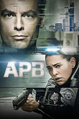 Сигнал всем постам (сериал, 2017)