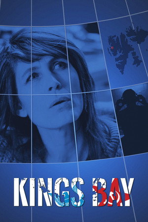 Дело «Кингс Бэй» (фильм, 2017)