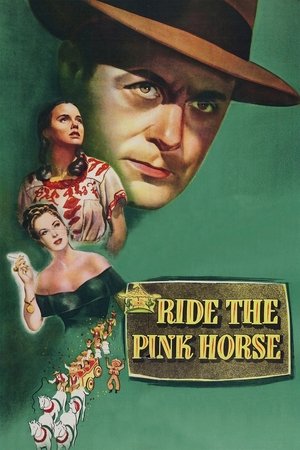 Розовая лошадь (фильм, 1947)