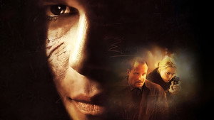 WAZ: Камера пыток (фильм, 2007)