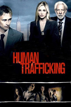 Живой товар (сериал, 2005)