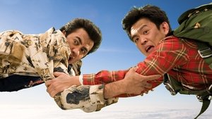 Гарольд и Кумар: Побег из Гуантанамо (фильм, 2008)