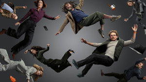 Дерзость (сериал, 2026)