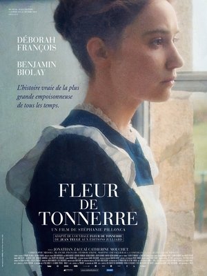 Громовой цветок (фильм, 2016)