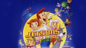 Семья Джетсонов (мультфильм, 1990)