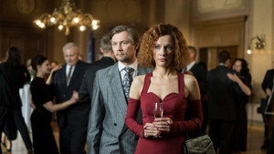 Расследование для начинающих (сериал, 2022)