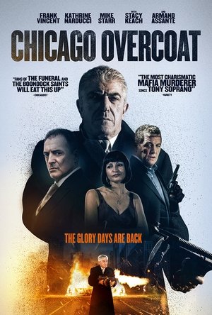 Чикагские похороны (фильм, 2009)