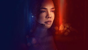 Слушательница (фильм, 2022)