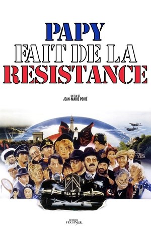 Папочка вступил в Сопротивление (фильм, 1983)