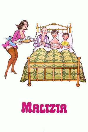 Коварство (фильм, 1973)