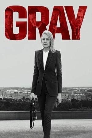 Грей (сериал, 2023)