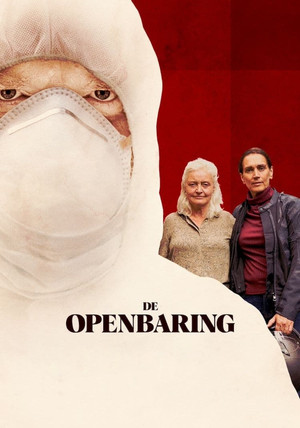 Откровение (фильм, 2022)