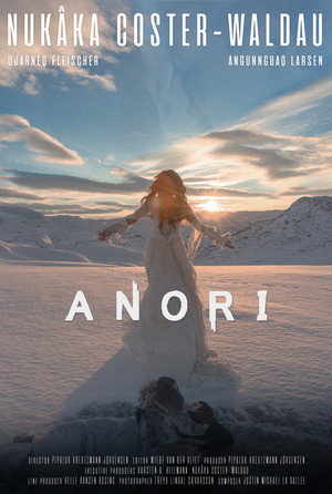 Анори (фильм, 2018)