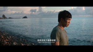 До скорой встречи (фильм, 2018)