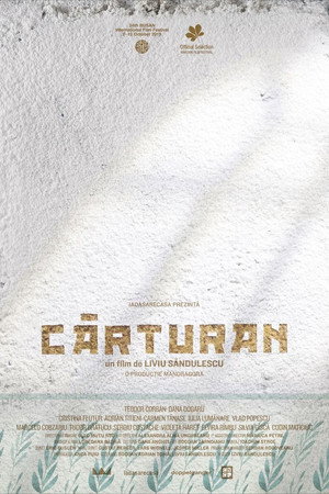 Картуран (фильм, 2019)