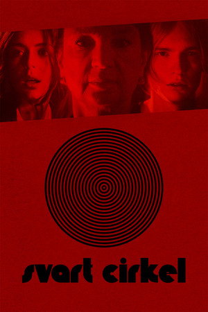 Чёрный круг (фильм, 2018)