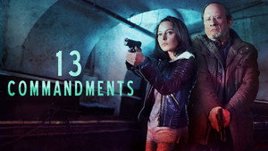 13 заповедей (сериал, 2017)