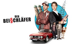 В одной кравати (сериал, 2020)