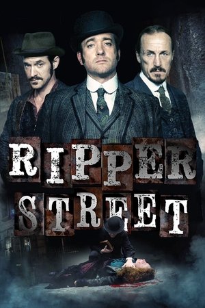 Улица потрошителя (сериал, 2012)