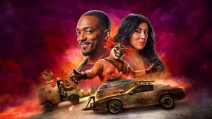 Скрежет металла (сериал, 2023)