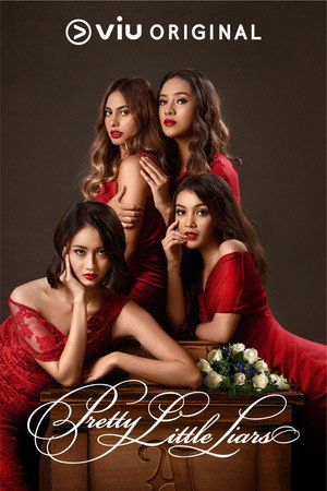 Милые обманщицы (сериал, 2020)