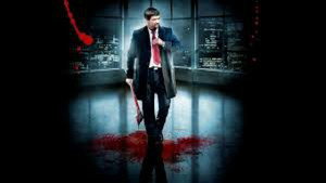 Проклятый дом (фильм, 2007)